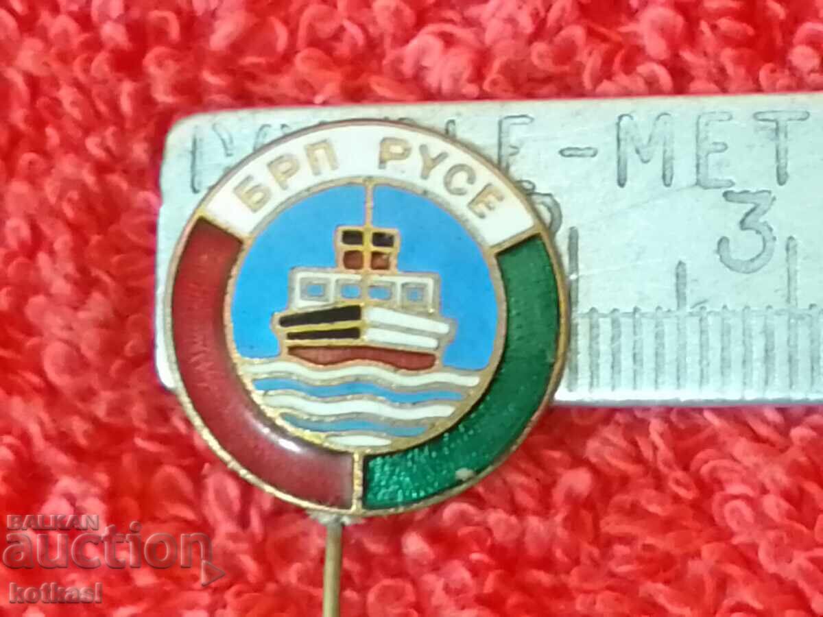 Old social badge bronze pin enamel BRP RUSE excellent condition Old social badge bronze pin enamel BRP RUSE excellent condition