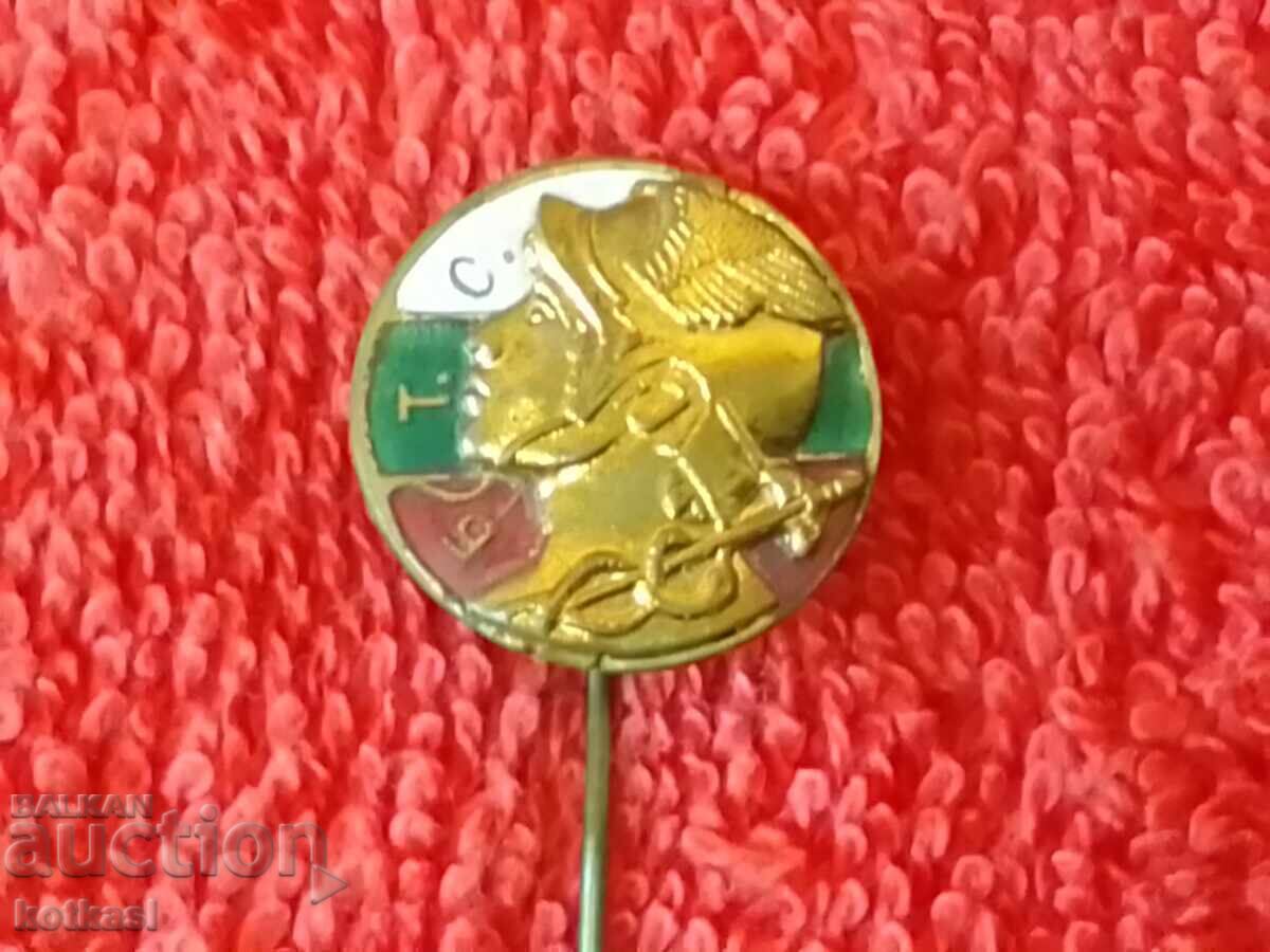 Old badge bronze pin enamel B.T.S. Bulgarian Commercial Union - 7 Old badge bronze pin enamel B.T.S. Bulgarian Commercial Union - 7