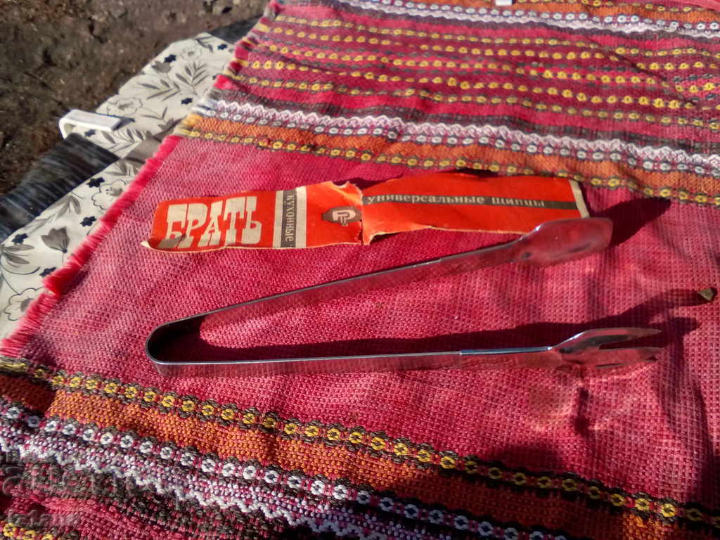 Παλιά κλιπ κουζίνας με τιμή 15.00 BGN | € 7.67 Παλιά κλιπ κουζίνας με τιμή 15.00 BGN | € 7.67