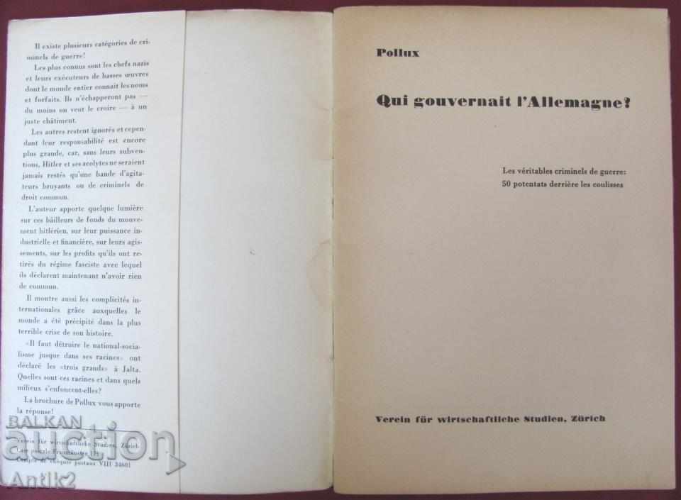 1945г. След военна Книга Gouvernait lallemagne - 7 1945г. След военна Книга Gouvernait lallemagne - 7