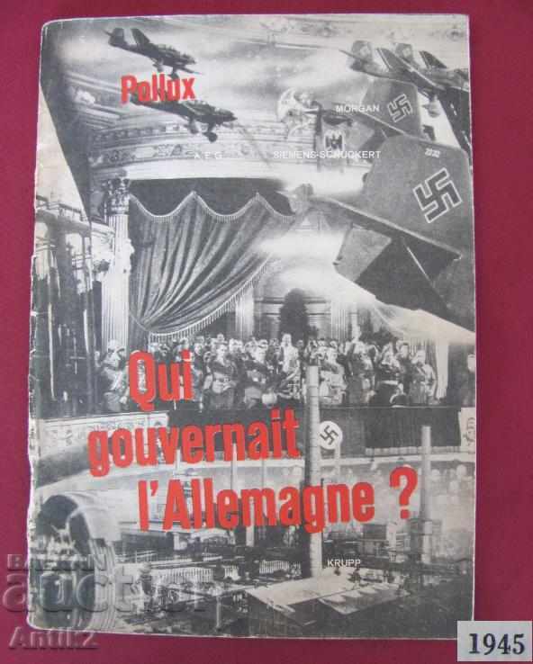 1945 Μετά το στρατιωτικό βιβλίο Gouvernait lallemagne