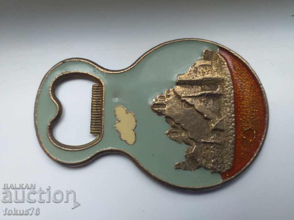 ОТВАРАЧКА БРОНЗ ЕМАЙЛ МЕСИНГ с цена 19.00 лв. | € 9.71 ОТВАРАЧКА БРОНЗ ЕМАЙЛ МЕСИНГ с цена 19.00 лв. | € 9.71