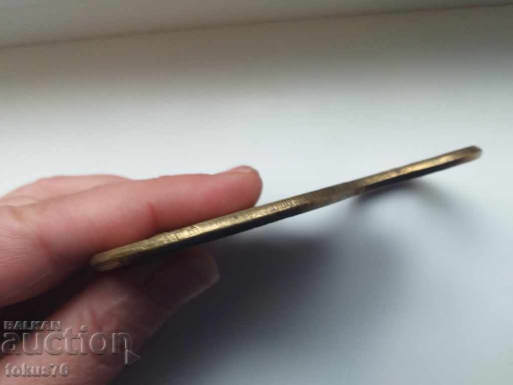 Доставка на ОТВАРАЧКА БРОНЗ ЕМАЙЛ МЕСИНГ Доставка на ОТВАРАЧКА БРОНЗ ЕМАЙЛ МЕСИНГ