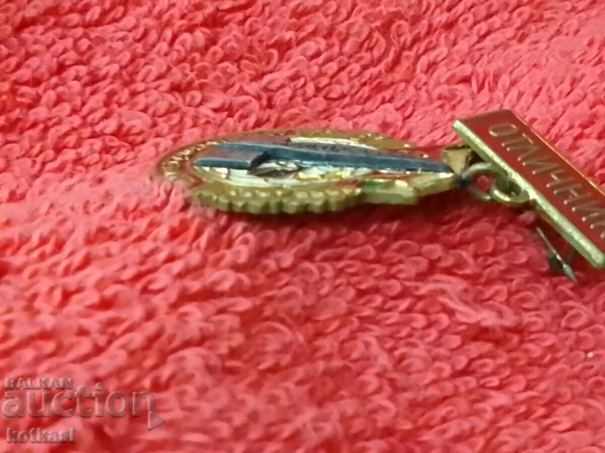 Auction Old social sign holder bronze enamel EXCELLENT M-VO MESSAGES Auction Old social sign holder bronze enamel EXCELLENT M-VO MESSAGES