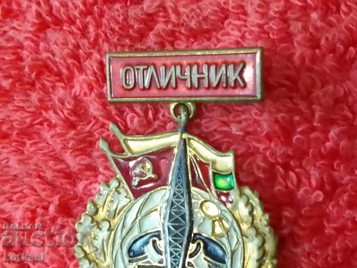 Old social sign holder bronze enamel EXCELLENT M-VO MESSAGES - 5 Old social sign holder bronze enamel EXCELLENT M-VO MESSAGES - 5