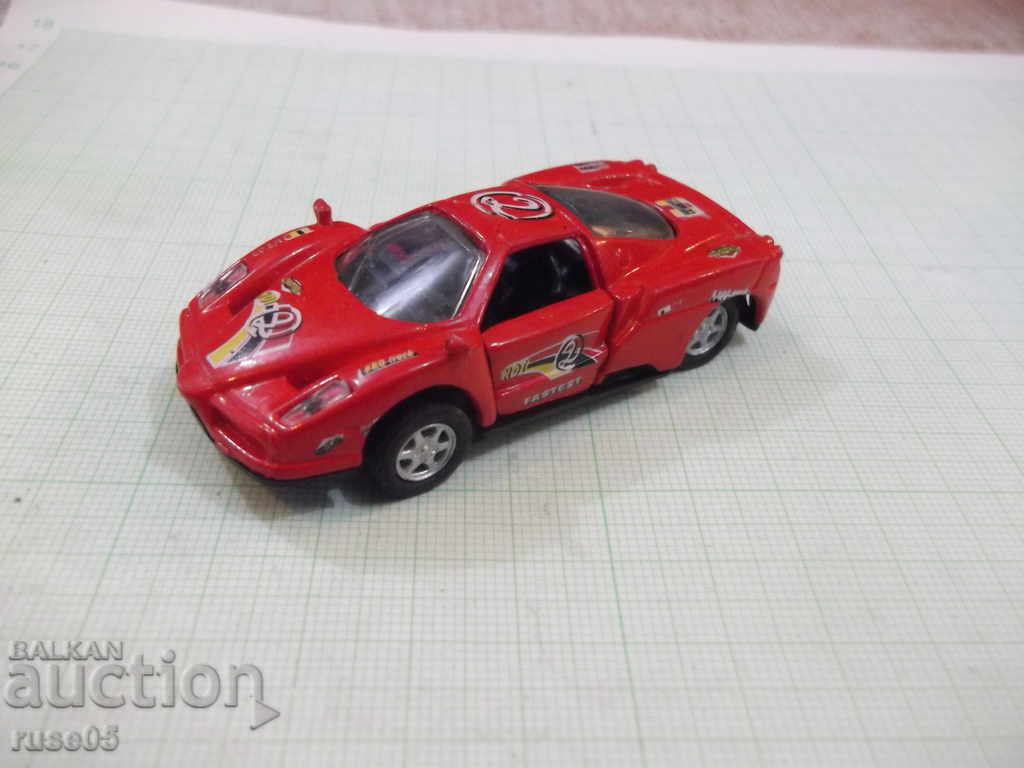 Car - 379 with price 3.00 BGN | € 1.53 Car - 379 with price 3.00 BGN | € 1.53