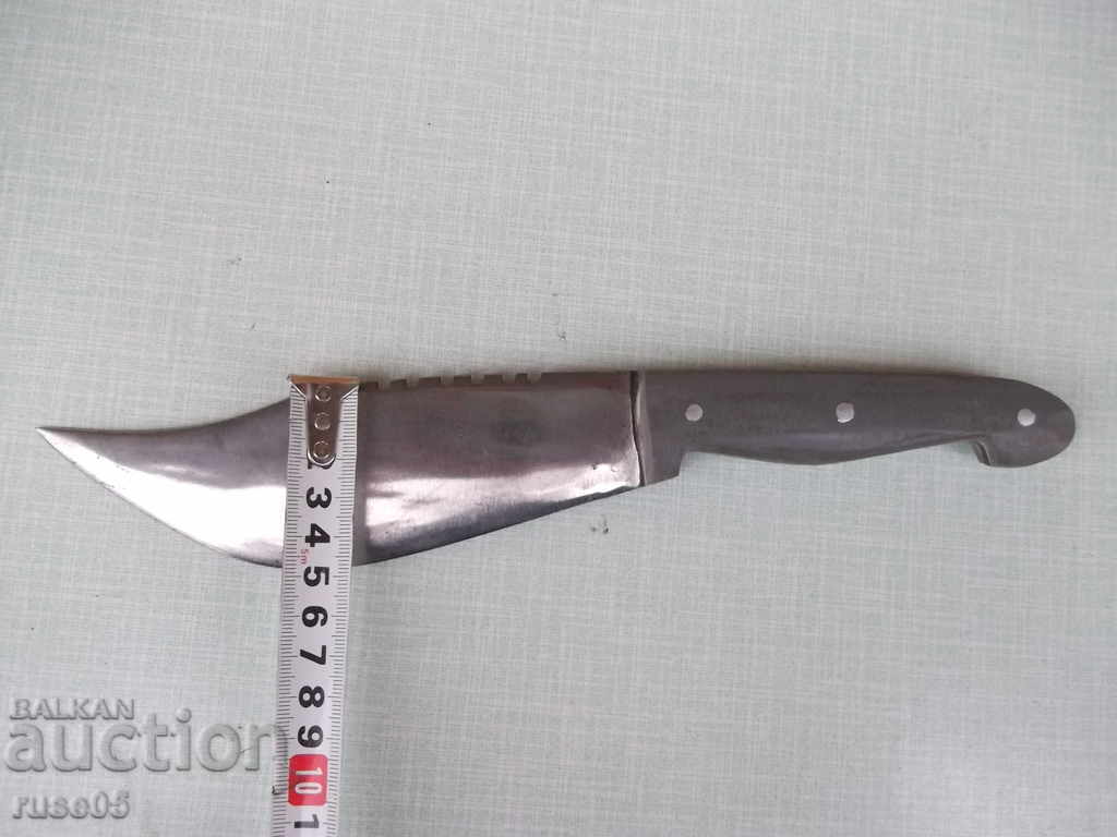 Auction Knife - 28 Auction Knife - 28