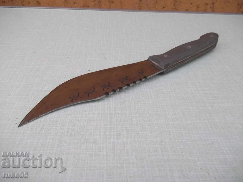 Knife - 28 - 5 Knife - 28 - 5