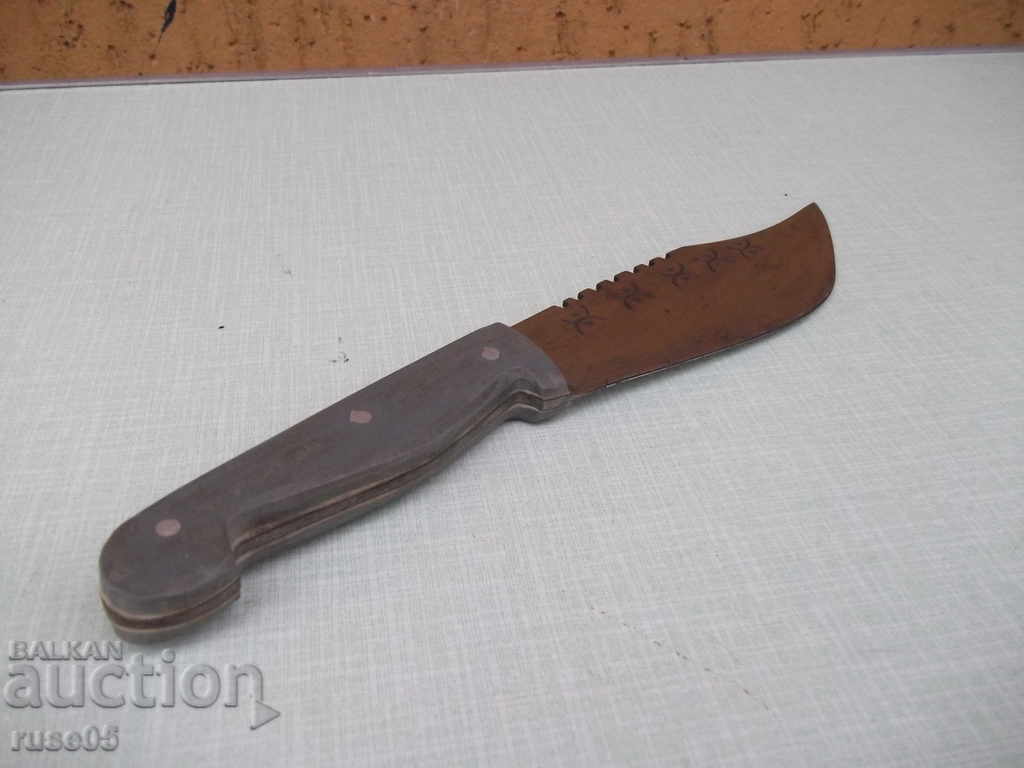 Knife - 28 - 6 Knife - 28 - 6