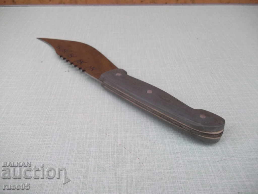 Knife - 28 - 7 Knife - 28 - 7