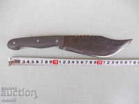 Knife - 28