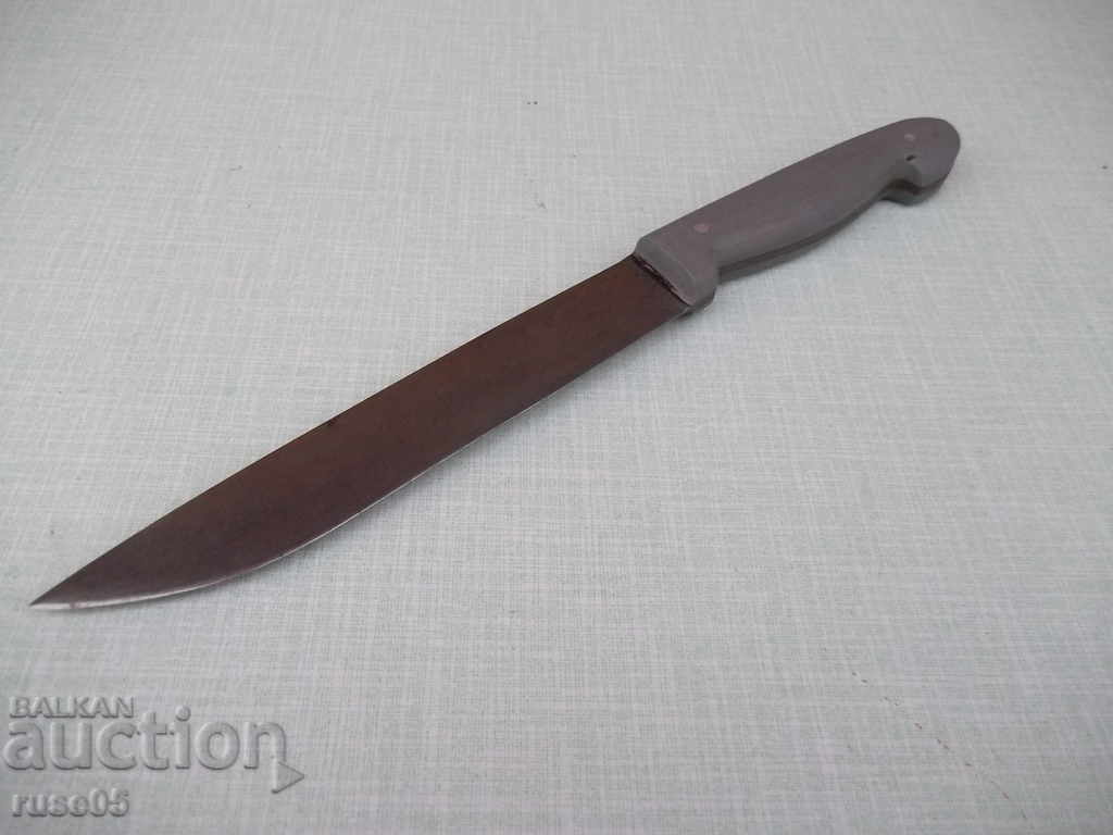 Delivery of Knife - 29 Delivery of Knife - 29