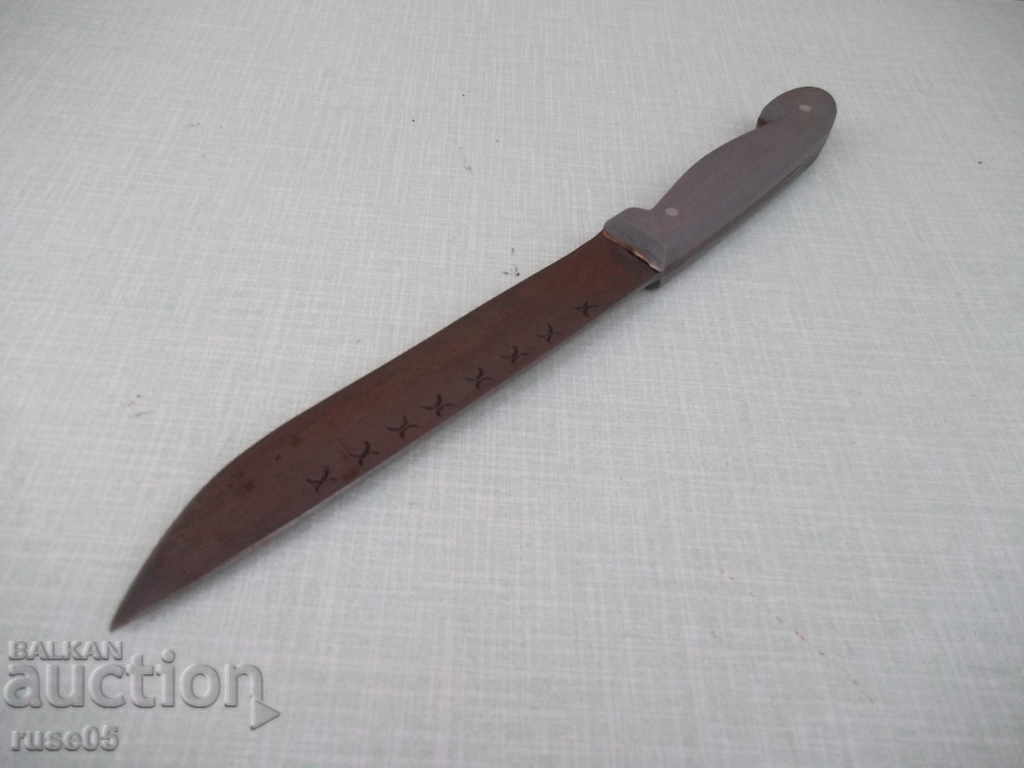 Knife - 29 - 5 Knife - 29 - 5