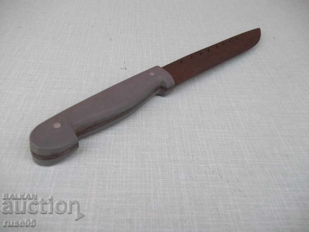 Knife - 29 - 6 Knife - 29 - 6