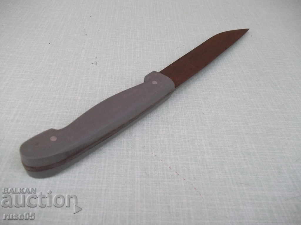 Knife - 29 - 7 Knife - 29 - 7