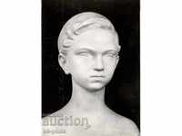 Old postcard - Andrey Nikolov - Boy's head