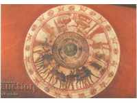 Παλιά καρτ-ποστάλ - Καμπαναλικός Θρακικός Τάφος - Λεπτομέρεια