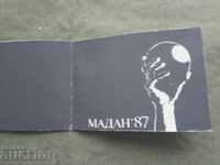 Invitation to the closing of the 1st Madan Sculpture Symposium 1987