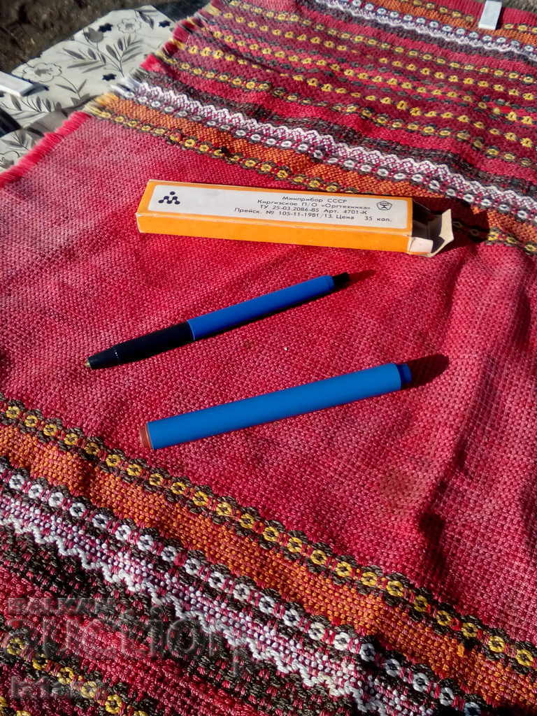 Auction Old Set, Painting Set Auction Old Set, Painting Set