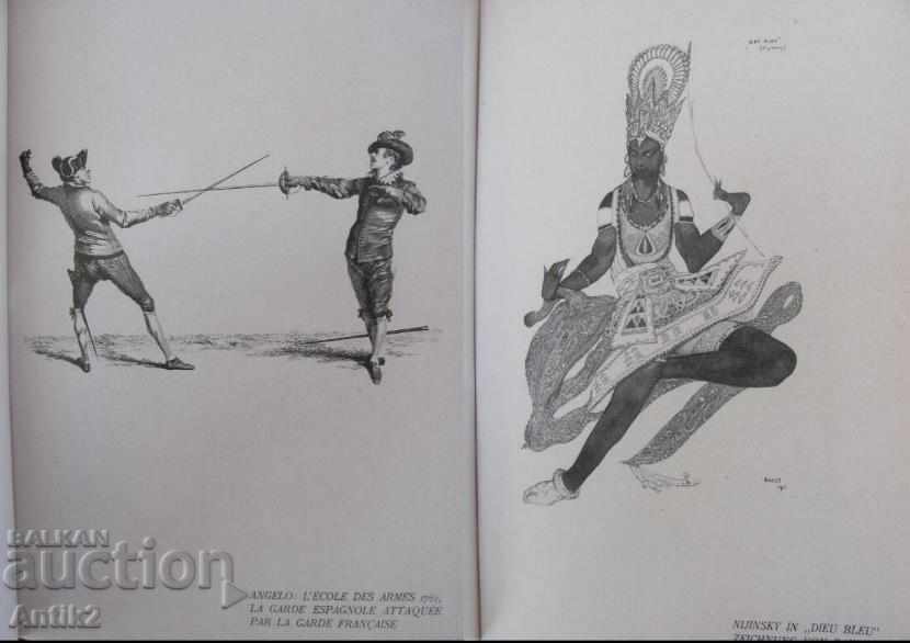 1919 Book DER TANZ OSKAR BIE Germany with price 230.00 BGN | € 117.60 1919 Book DER TANZ OSKAR BIE Germany with price 230.00 BGN | € 117.60