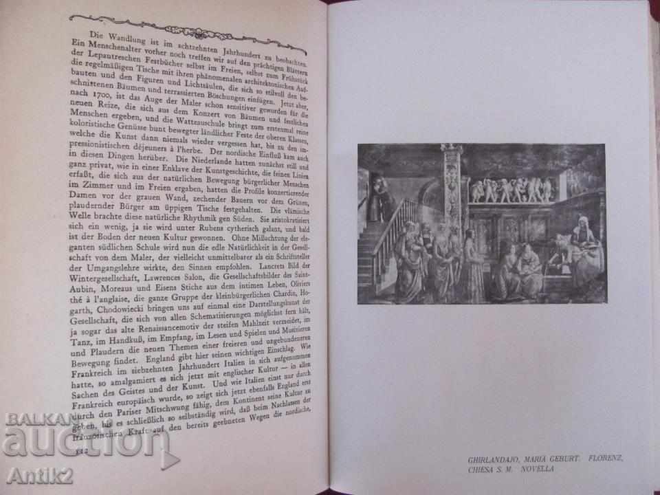 Auction 1919 Book DER TANZ OSKAR BIE Germany Auction 1919 Book DER TANZ OSKAR BIE Germany