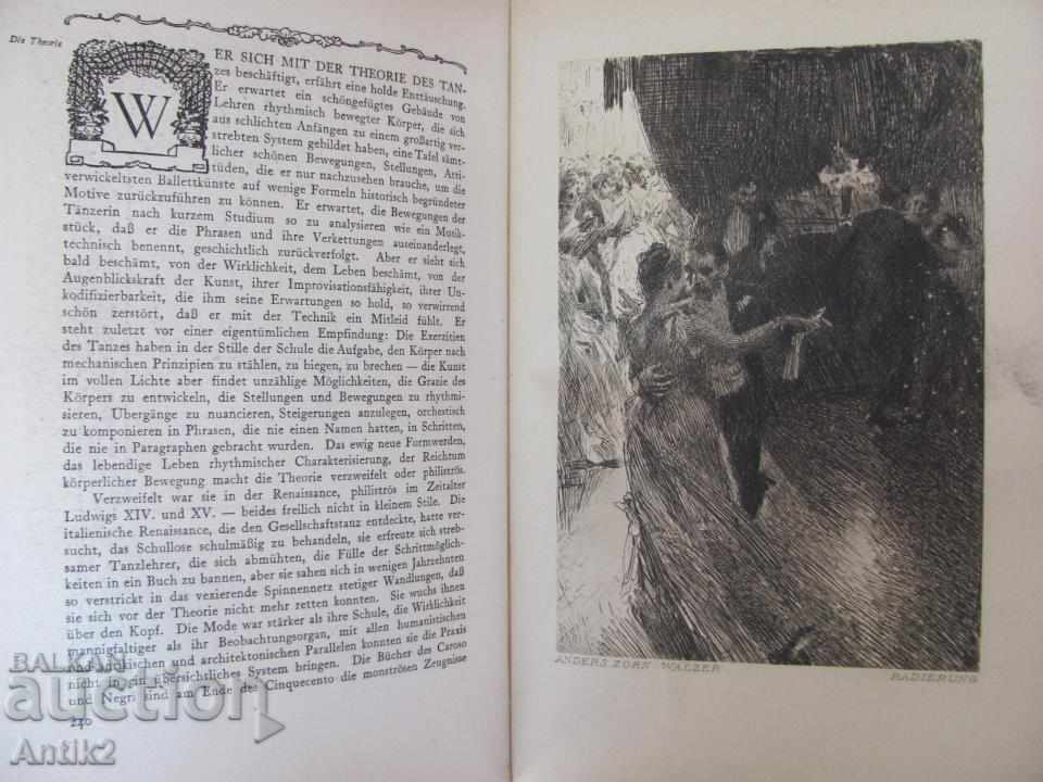 Delivery of 1919 Book DER TANZ OSKAR BIE Germany Delivery of 1919 Book DER TANZ OSKAR BIE Germany