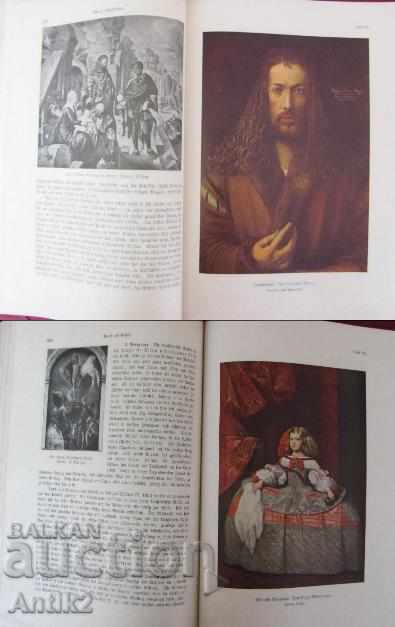 1920 Το βιβλίο του αναγεννησιακού μπαρόκ ροκοκό - 6 1920 Το βιβλίο του αναγεννησιακού μπαρόκ ροκοκό - 6