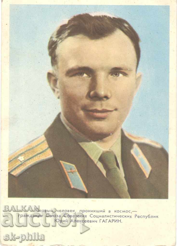 Old card - Cosmonaut N 1 - Yuri Gagarin