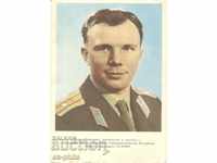 Carte veche - Cosmonaut N 1 - Yuri Gagarin