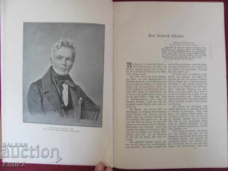 Licitație 1897. Carte istorie artă SCHINKEL Germania