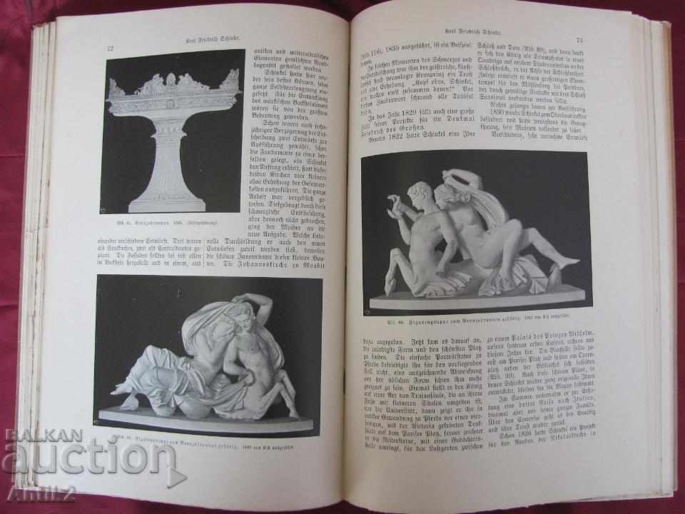 Livrarea 1897. Carte istorie artă SCHINKEL Germania