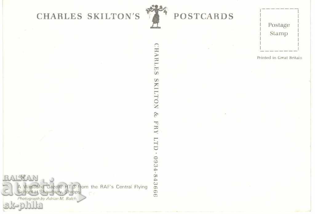 Old Postcard - Gazelle Helicopter with price 1.80 BGN | € 0.92 Old Postcard - Gazelle Helicopter with price 1.80 BGN | € 0.92