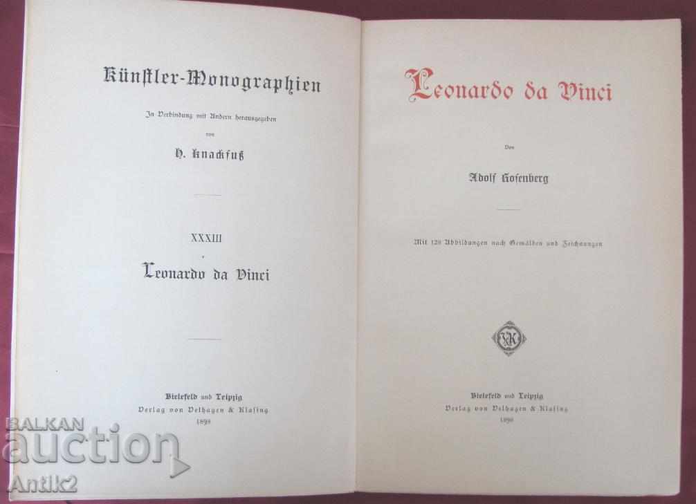 1898 Leonardo Davinci's book is very rare with price 340.00 BGN | € 173.84 1898 Leonardo Davinci's book is very rare with price 340.00 BGN | € 173.84