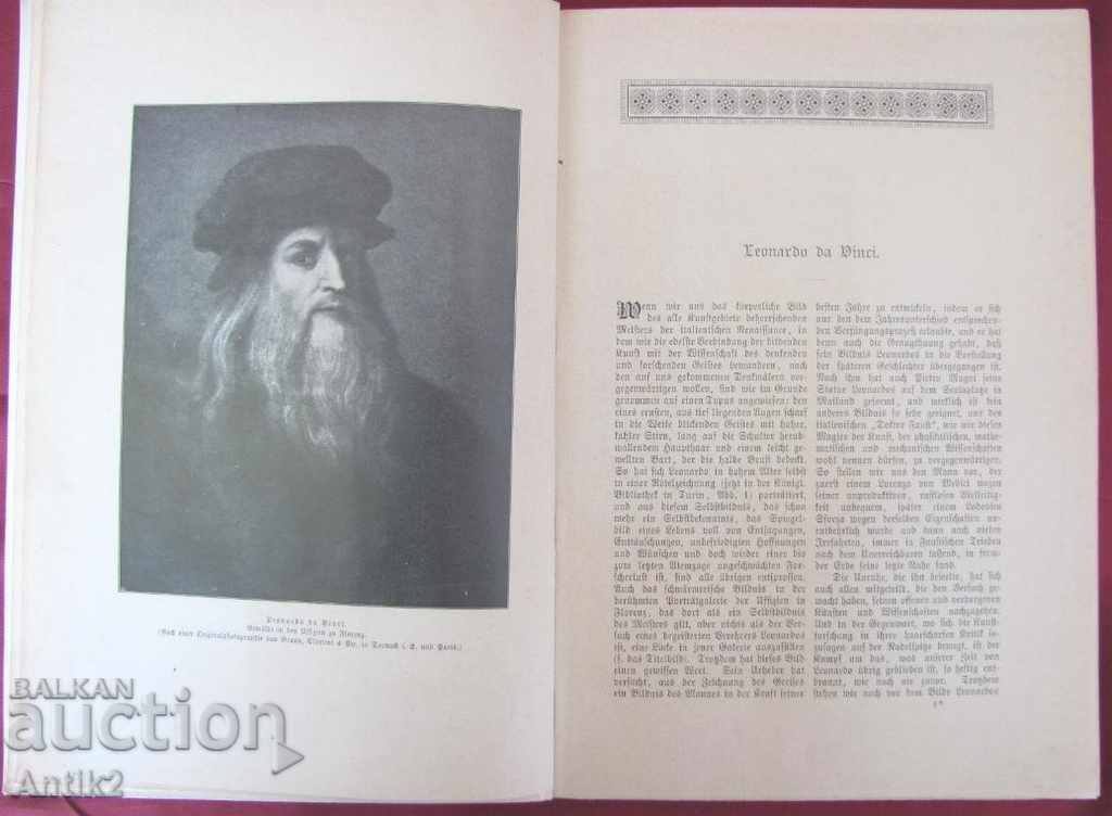 Auction 1898 Leonardo Davinci's book is very rare Auction 1898 Leonardo Davinci's book is very rare