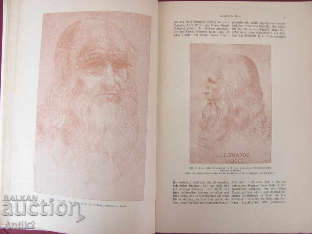 Delivery of 1898 Leonardo Davinci's book is very rare Delivery of 1898 Leonardo Davinci's book is very rare