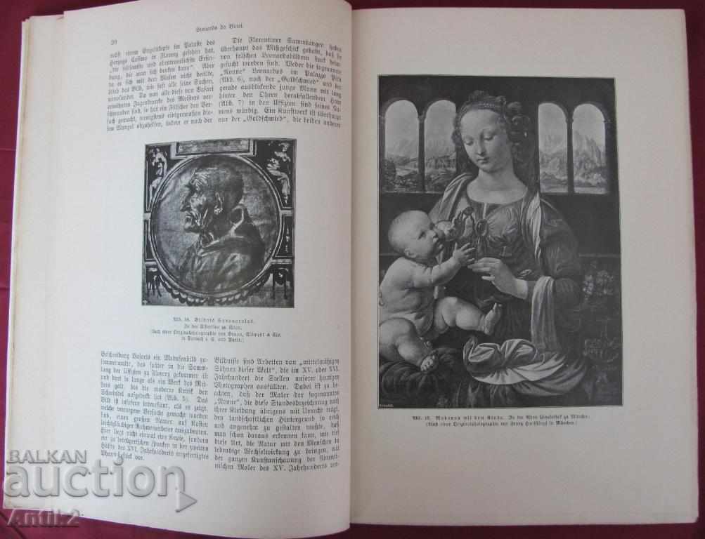 1898 Leonardo Davinci's book is very rare - 6 1898 Leonardo Davinci's book is very rare - 6