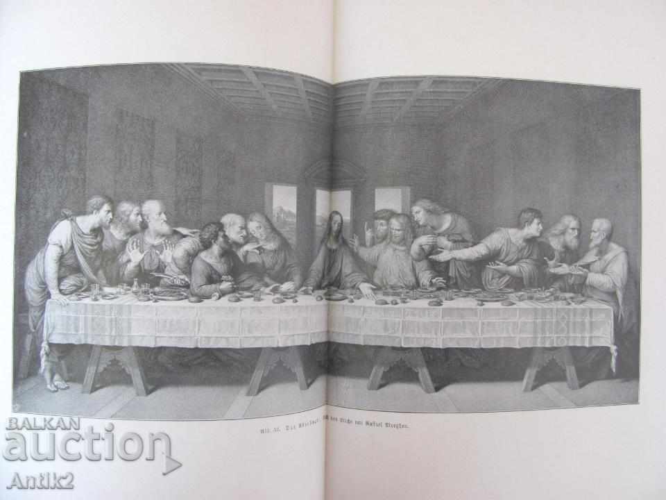 1898 Leonardo Davinci's book is very rare - 7 1898 Leonardo Davinci's book is very rare - 7