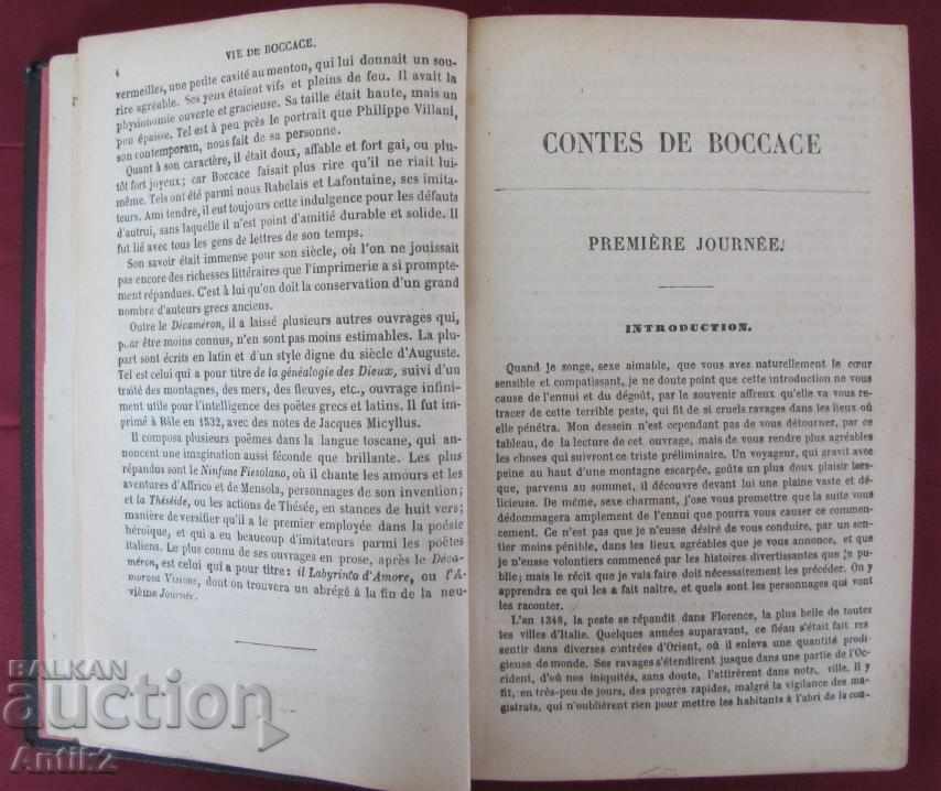 Auction 1870 DECAMERON BOCCACE Auction 1870 DECAMERON BOCCACE