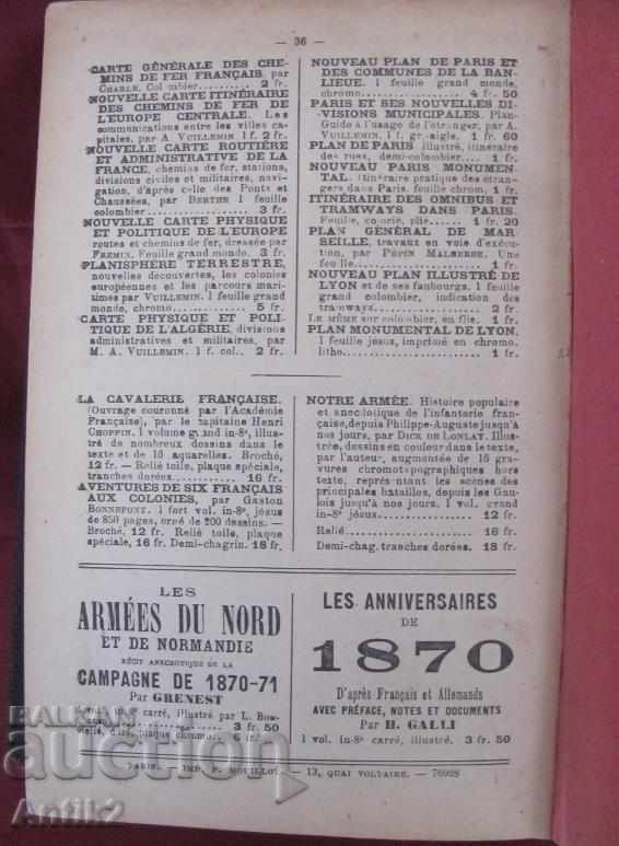 Delivery of 1870 DECAMERON BOCCACE Delivery of 1870 DECAMERON BOCCACE