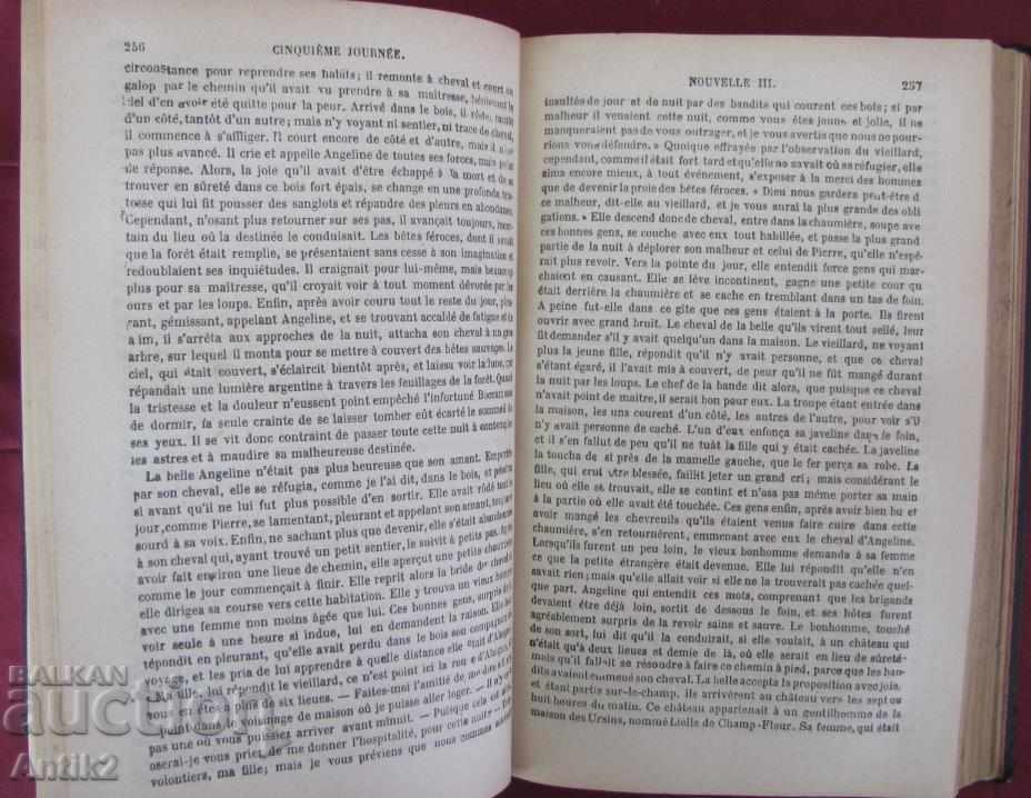 1870 DECAMERON BOCCACE - 7 1870 DECAMERON BOCCACE - 7
