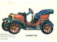Стара картичка - автомобили - Вандерер 1904