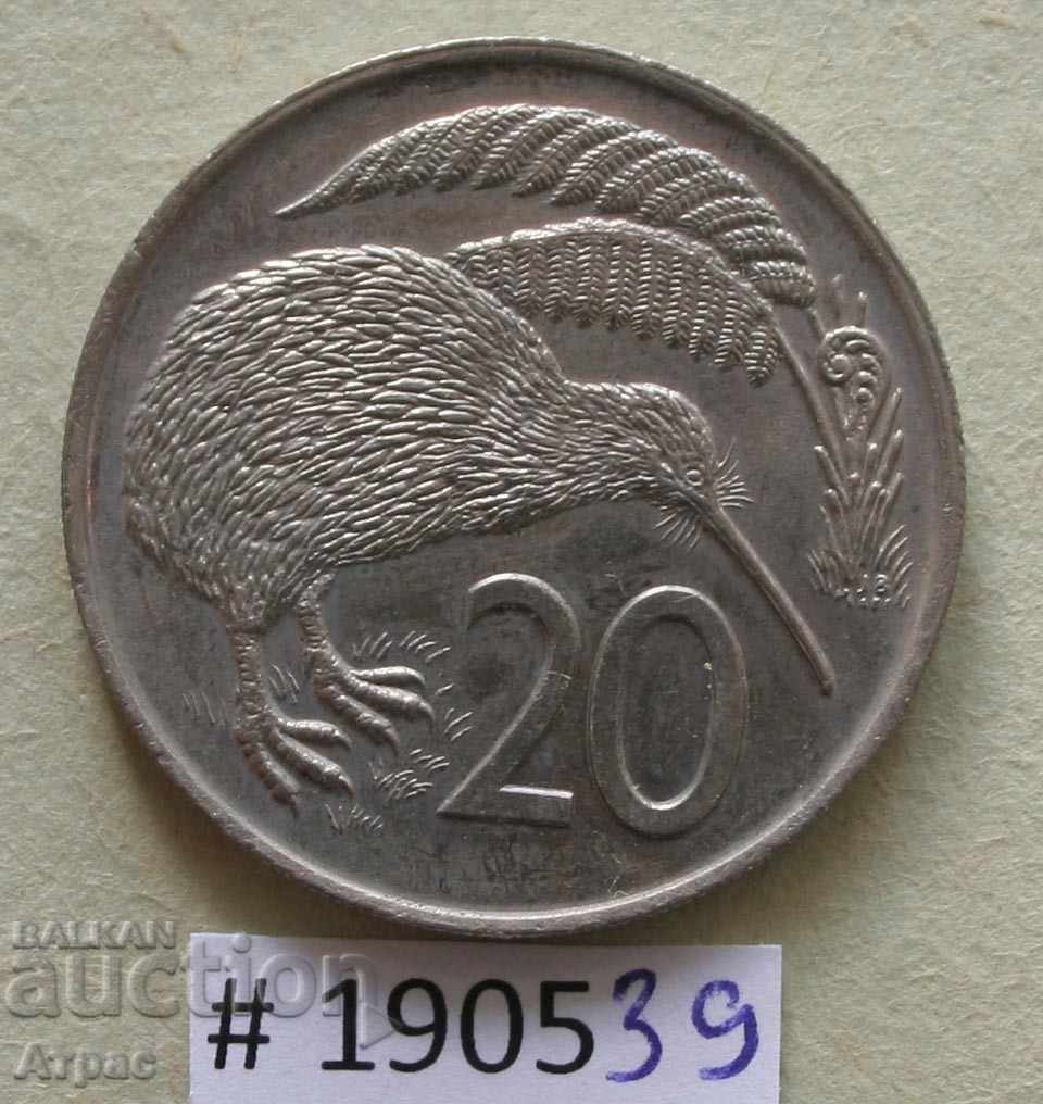 20 cents 1977 New Zealand-