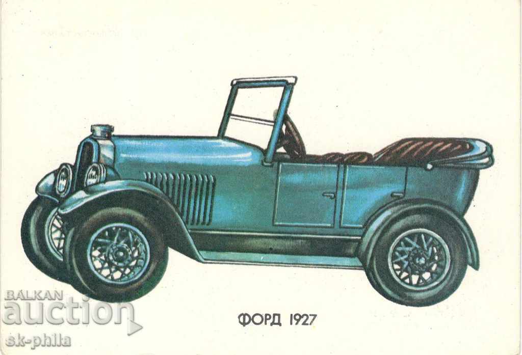 Стара картичка - автомобили - Форд 1927