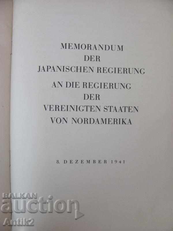 1942 Το βιβλίο JAPANS EINTRITT IN DEN KRIEG είναι σπάνιο - 7 1942 Το βιβλίο JAPANS EINTRITT IN DEN KRIEG είναι σπάνιο - 7