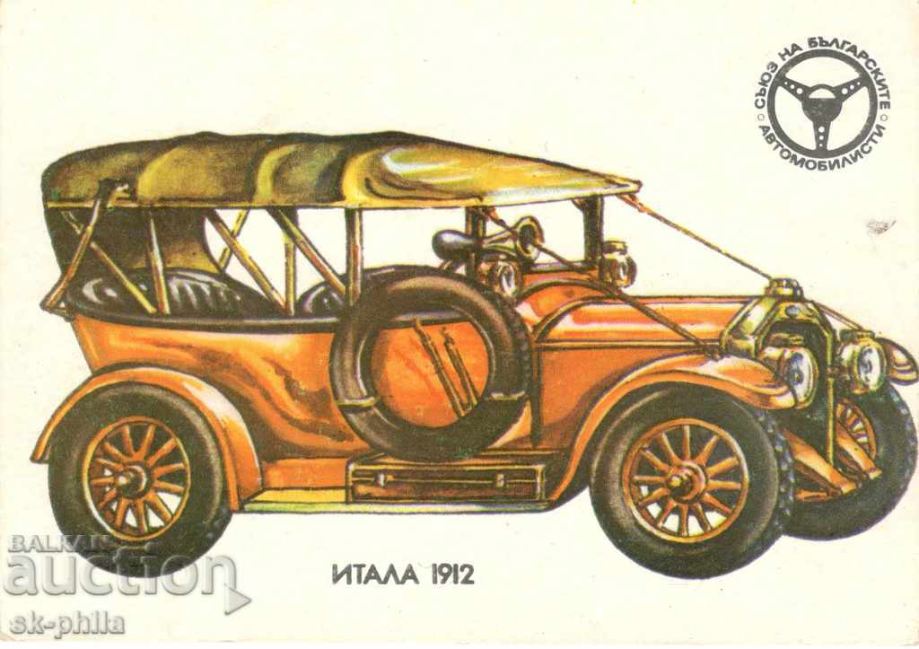 Стара картичка - автомобили - Итала 1912