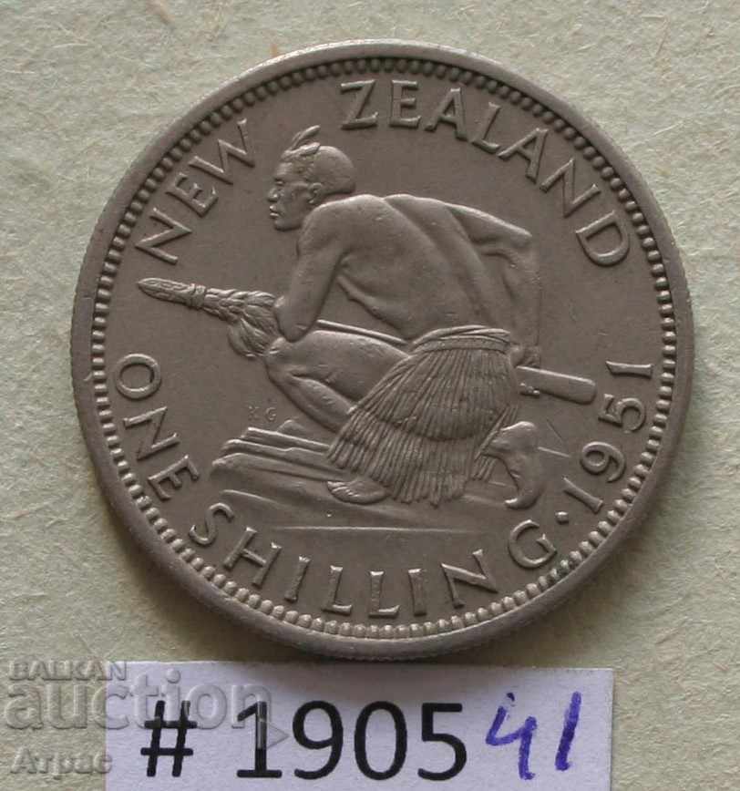 1 shilling 1951 New Zealand - excellent quality, rare