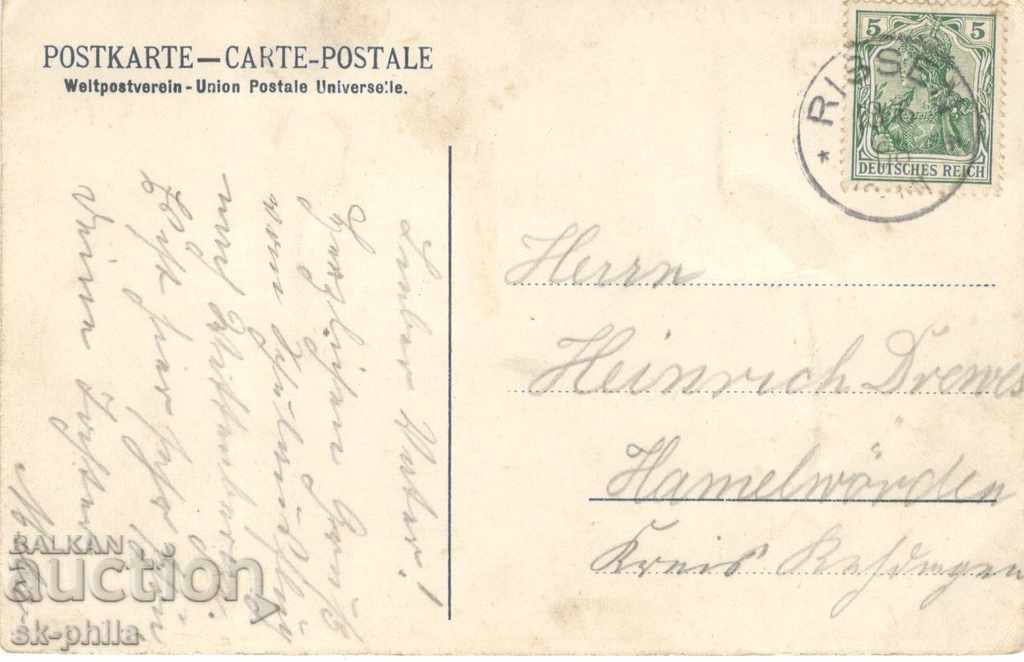 Παλαιά καρτ ποστάλ - Πλοία από τις αρχές του εικοστού αιώνα με τιμή 2.80 BGN | € 1.43 Παλαιά καρτ ποστάλ - Πλοία από τις αρχές του εικοστού αιώνα με τιμή 2.80 BGN | € 1.43