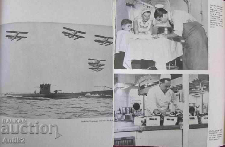 1939. Carte - Balcanii VOLK UND REICH rare cu preț 220.00 BGN | € 112.48