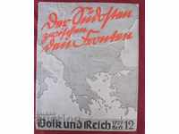 1939 Βιβλίο - Τα βαλκάνια VOLK UND REICH σπάνια