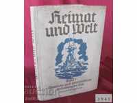 1941 The book HEIMAT UND WELT Berlin